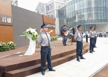 大型活動(dòng)安保案例