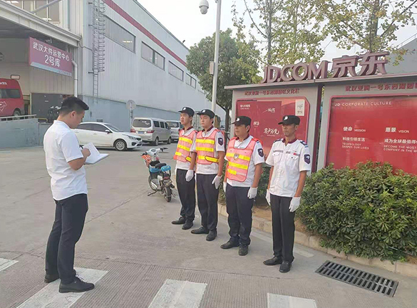 京東物流園安保